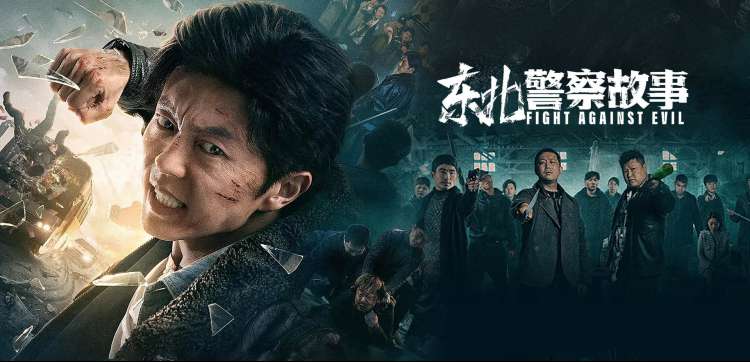 银河剧场版 终局观测者 场景图