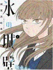 银河剧场版:寂静航线 缩略图