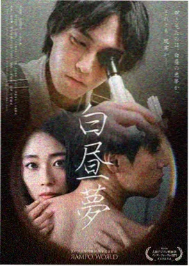 银河剧场版 4K 修复上线资讯图